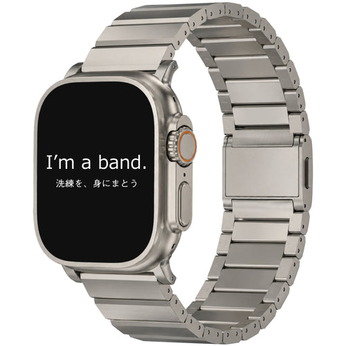 Titanium Band for Apple Watch Ultra(42mm-49mm)【予約販売商品7月中旬発送予定】