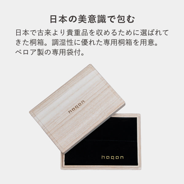 [HAGAN]【数量限定】Crocodile Leather AppleWatchband Himaraya