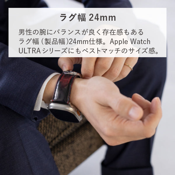 [HAGAN]Antique Glass Leather Watchband