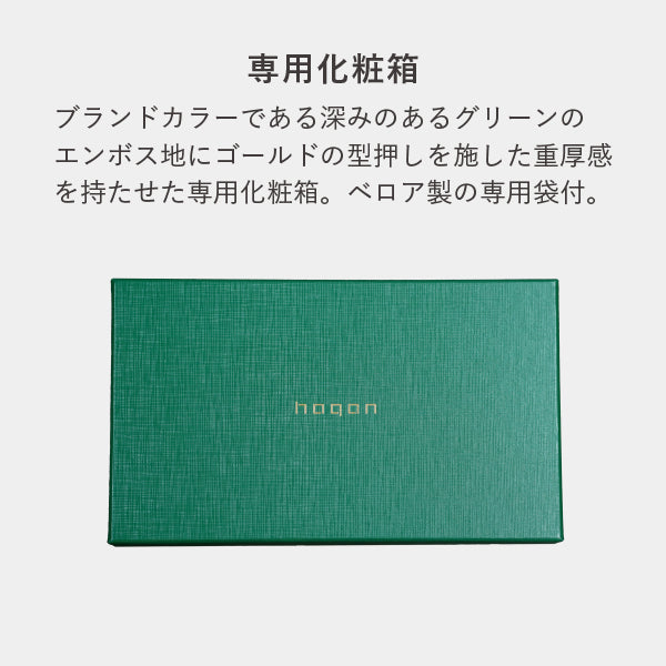 [HAGAN]Antique Glass Leather Watchband