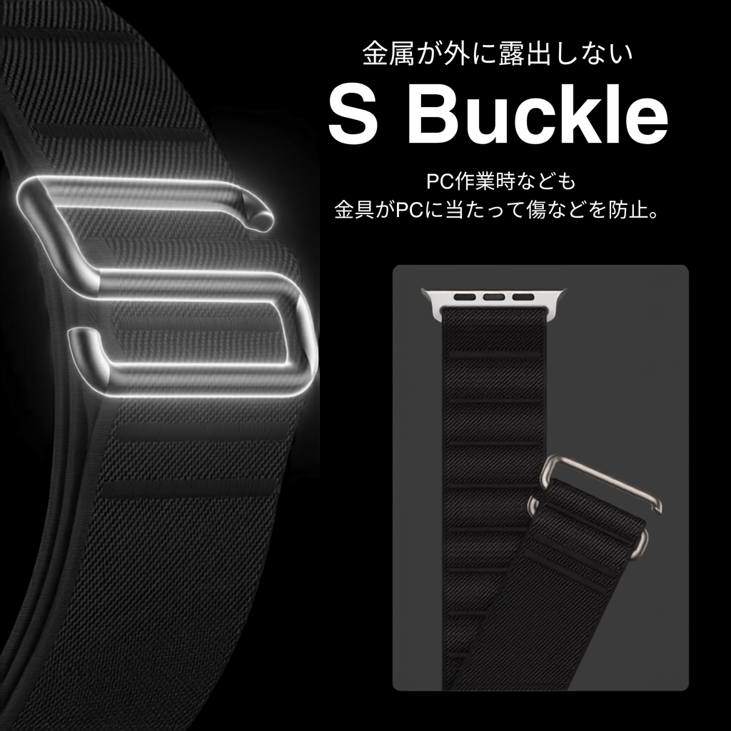 Campagne Sélectionナイロンバンド(42mm-49mm)