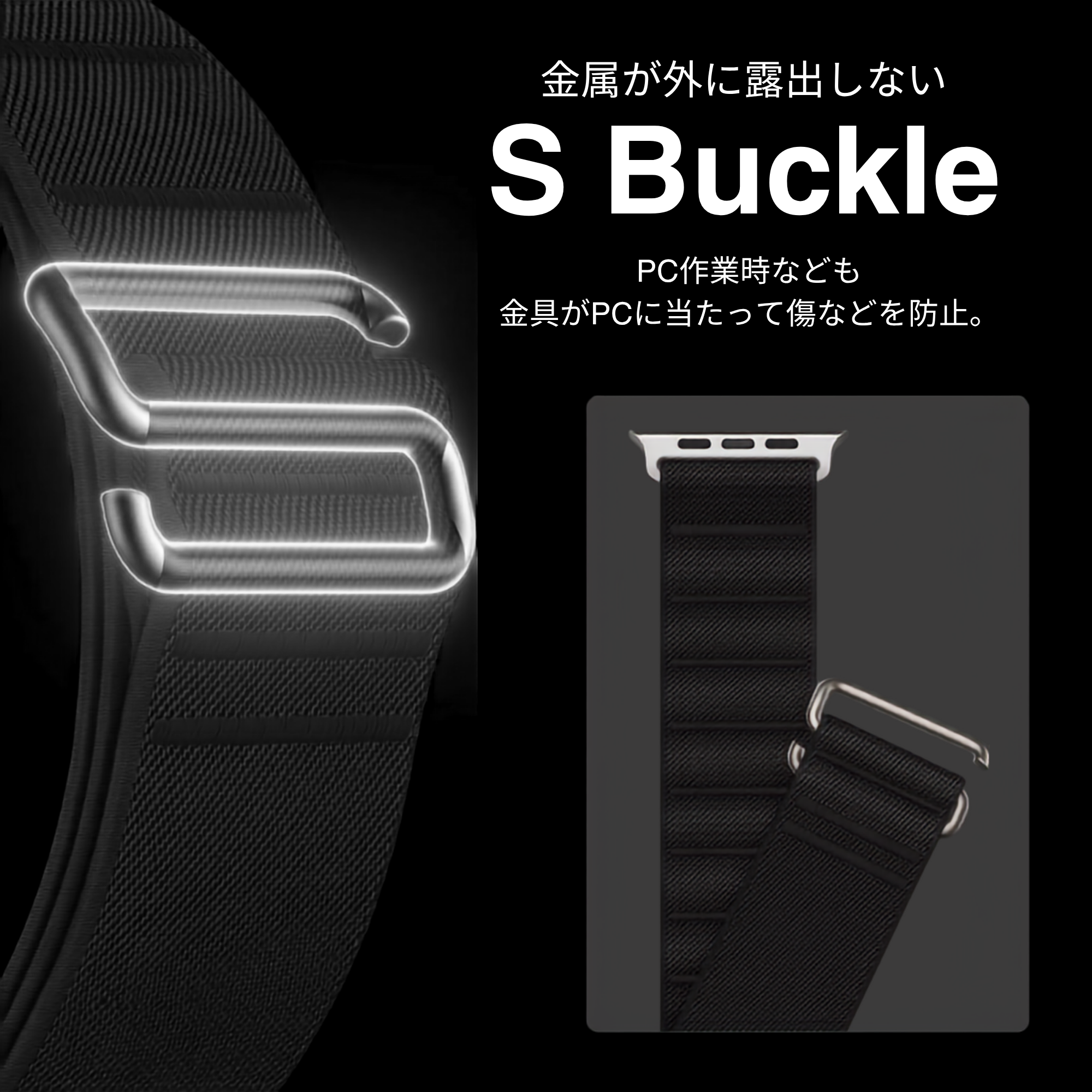 Campagne Sélectionナイロンバンド(42mm-49mm)