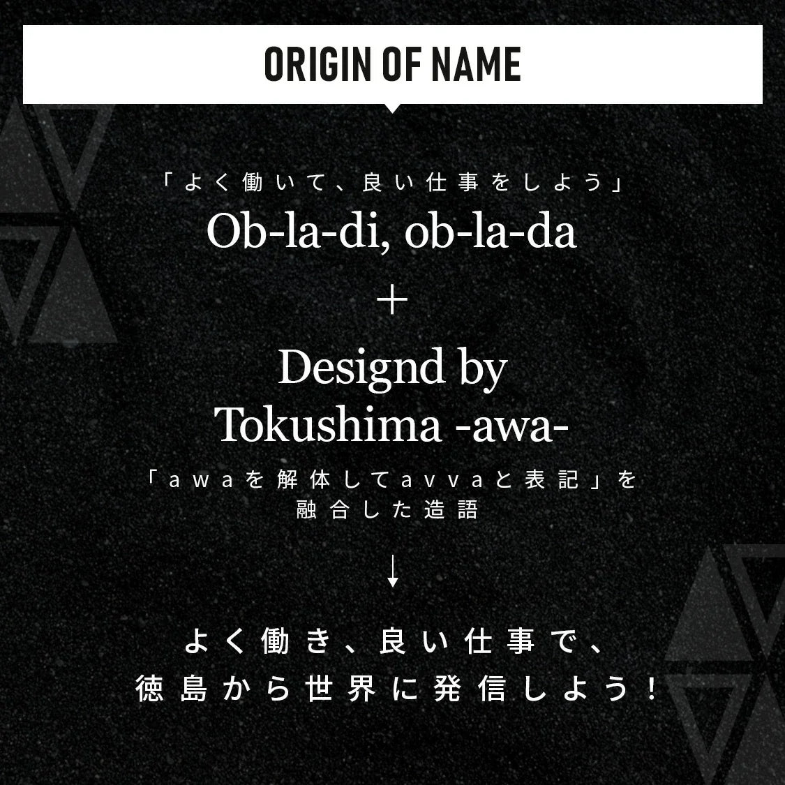 [OBLAVVA]LEATHER BAND(レザーバンド)