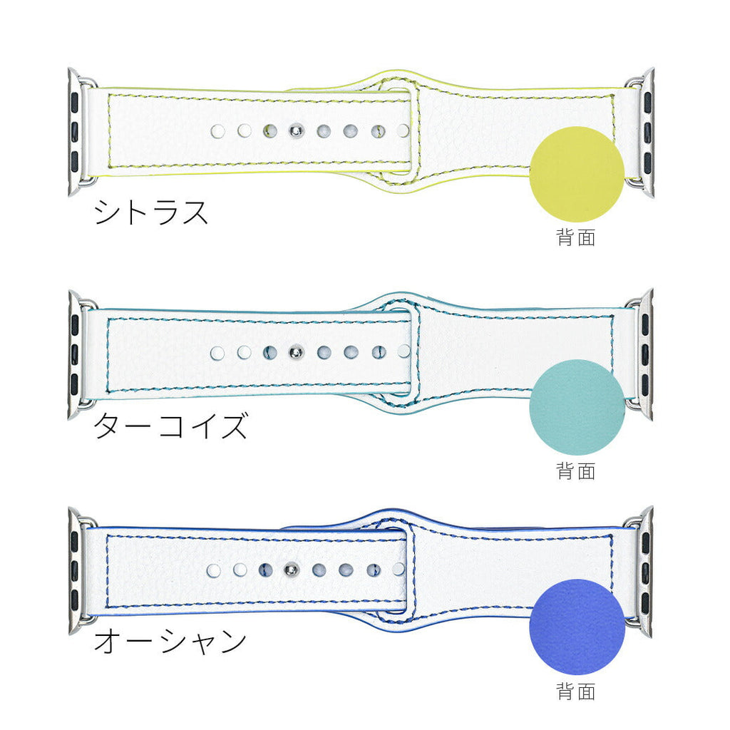 [OBLAVVA]Bright LEATHER BAND