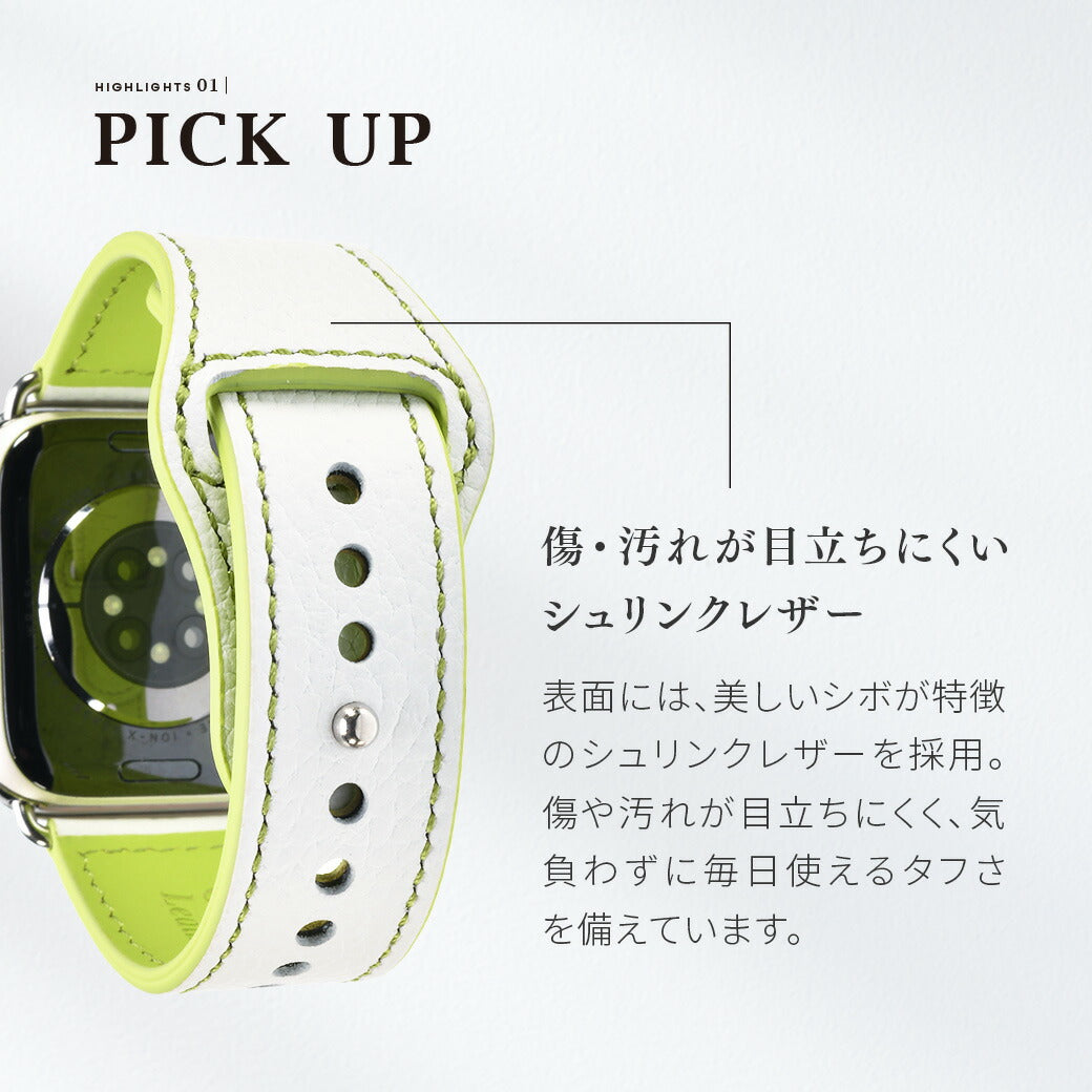 [OBLAVVA]Bright LEATHER BAND