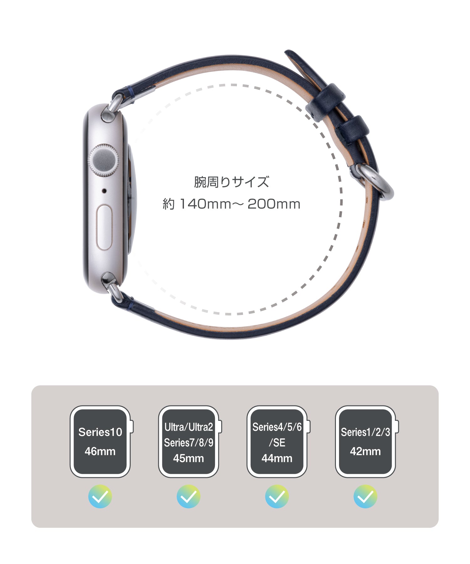 [n max n]Genuine Leather Watch band for Apple Watch