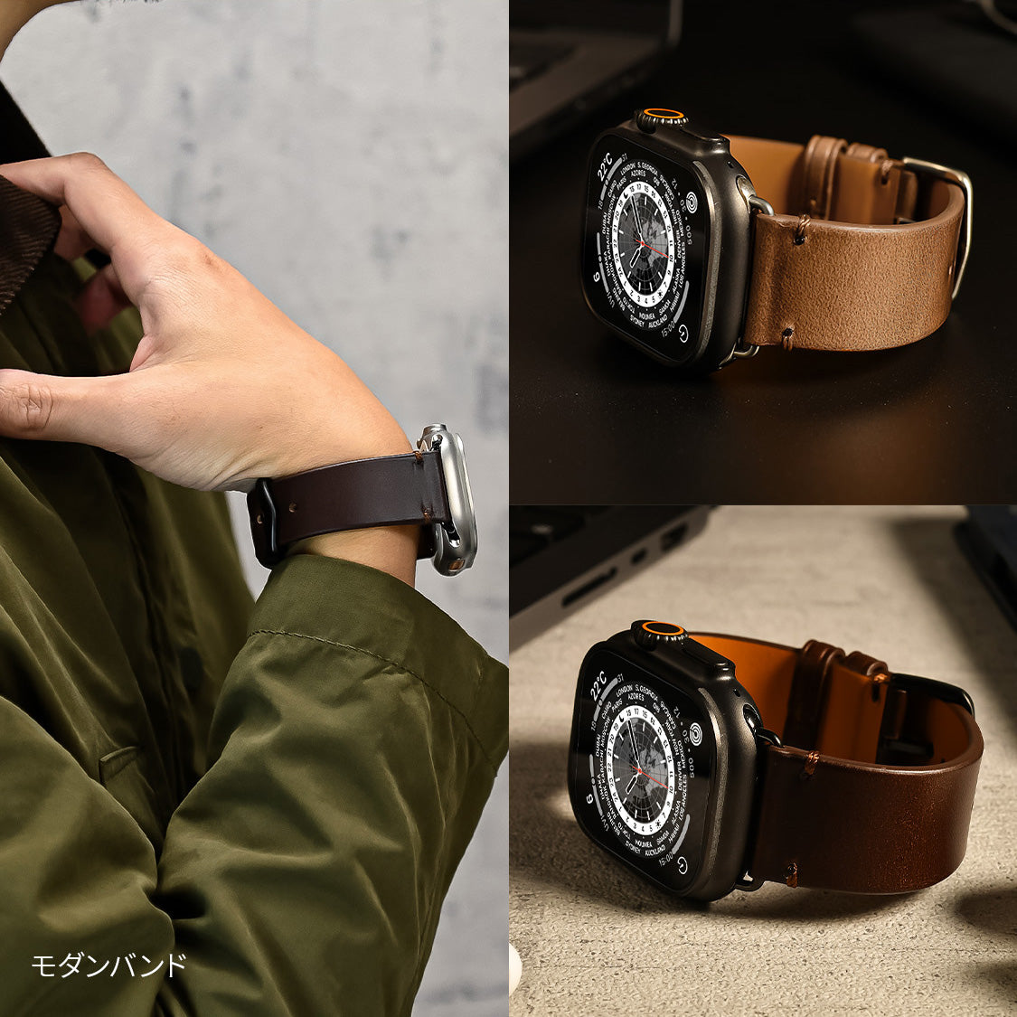 [OBLAVVA]MODERN BAND(モダンバンド)