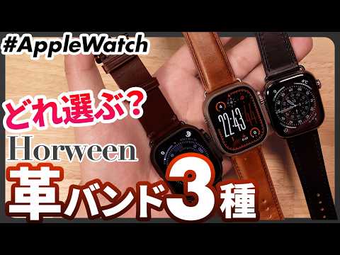 [OBLAVVA]MODERN BAND(モダンバンド)