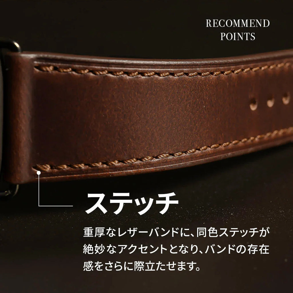 [OBLAVVA]LEATHER BAND(レザーバンド)