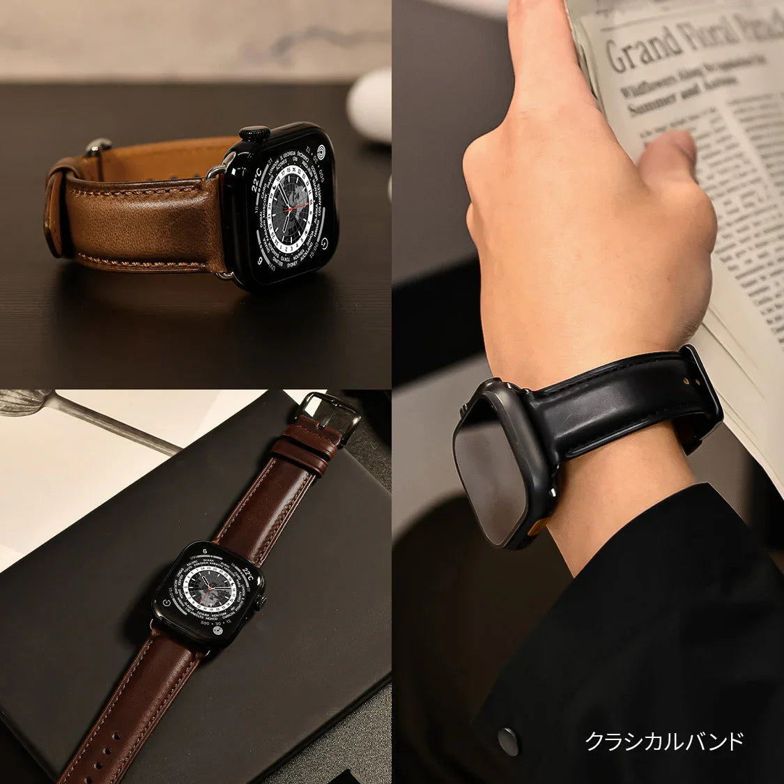 [OBLAVVA] CLASSICAL BAND(クラシカルバンド)